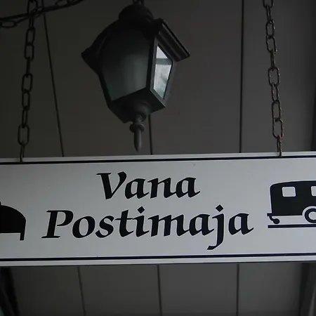 Vana Postimaja Проживание в семье *